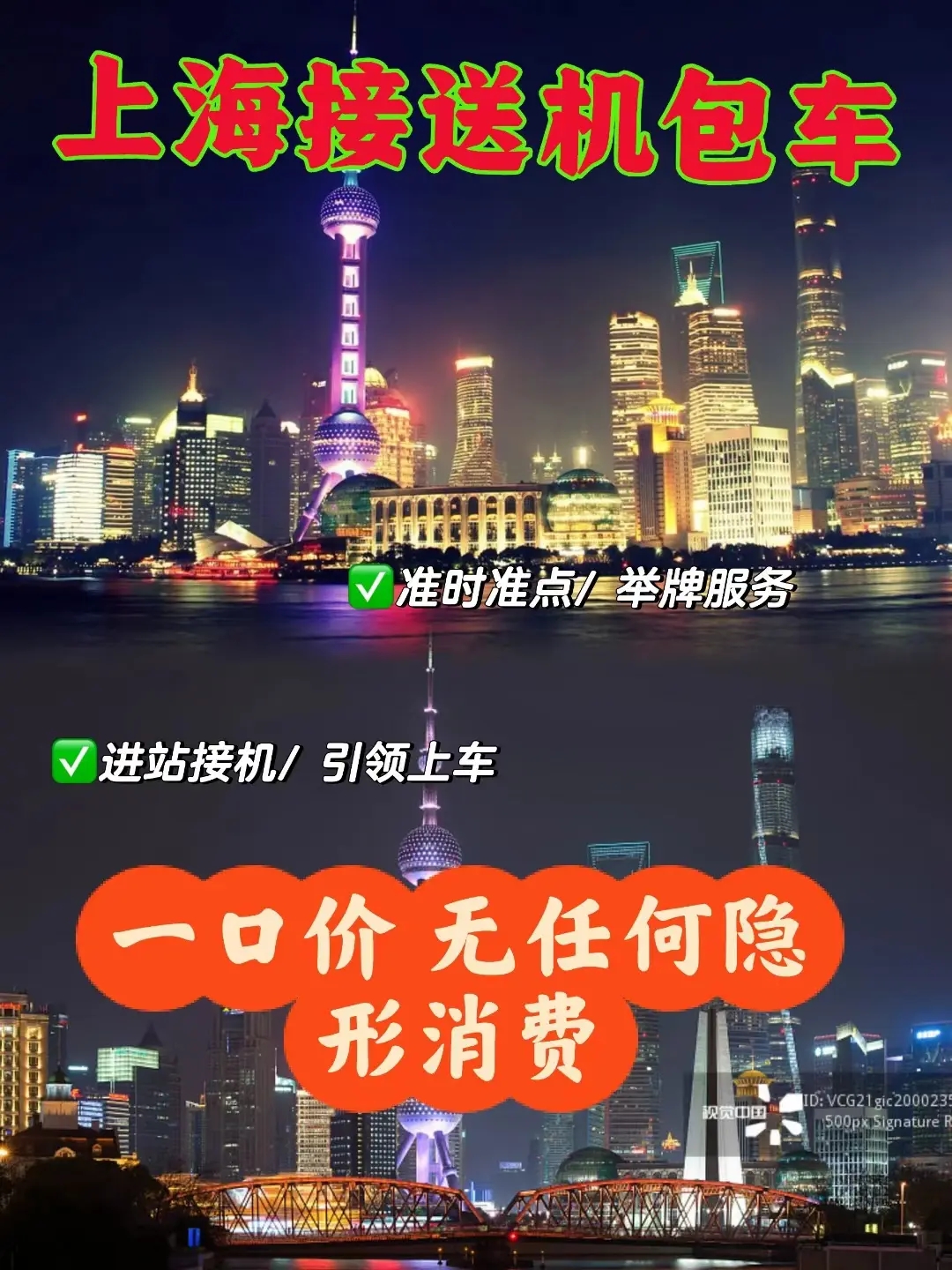 �Ϻ��ЃȰ�܇