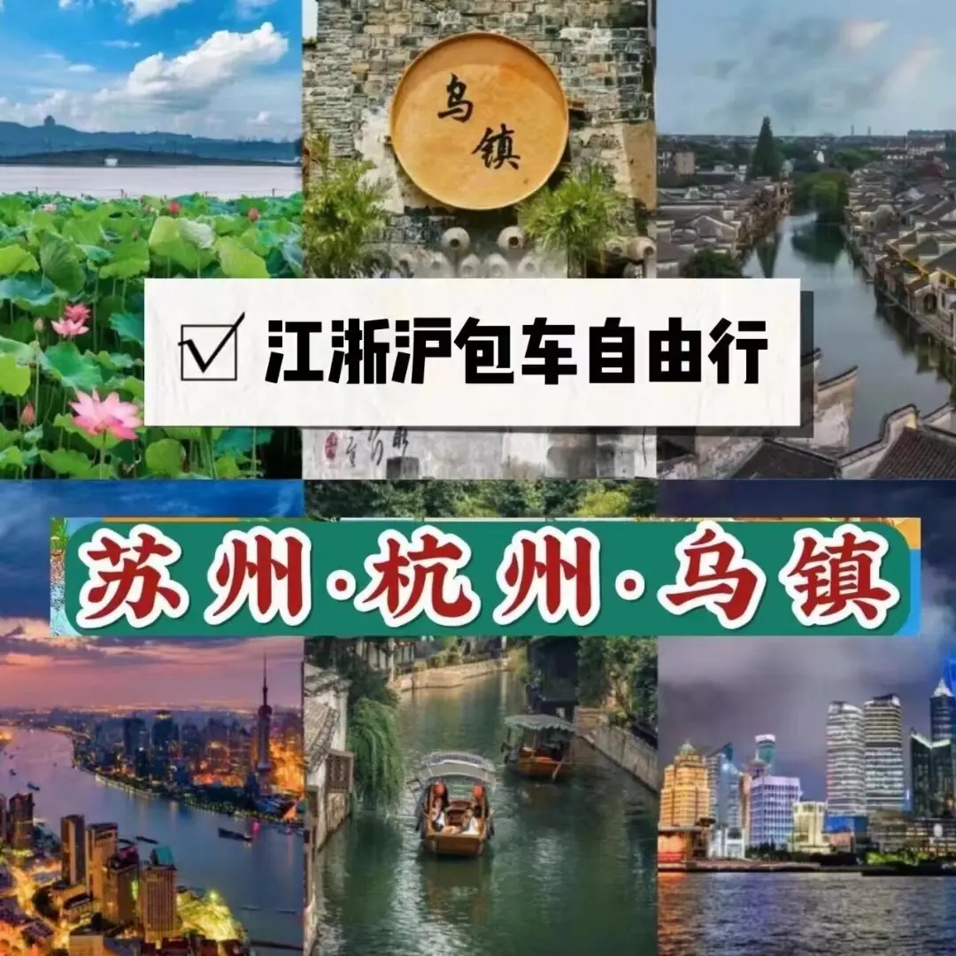 �Ϻ�������܇��˾�C���Ҽ��r���Ϻ���܇��˾